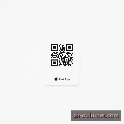 欧陆娱乐iOS APP安装二维码