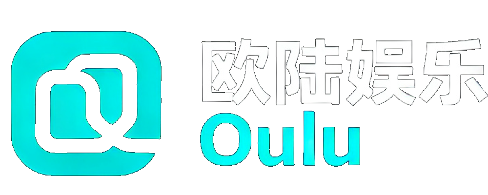 欧陆娱乐 Oulu